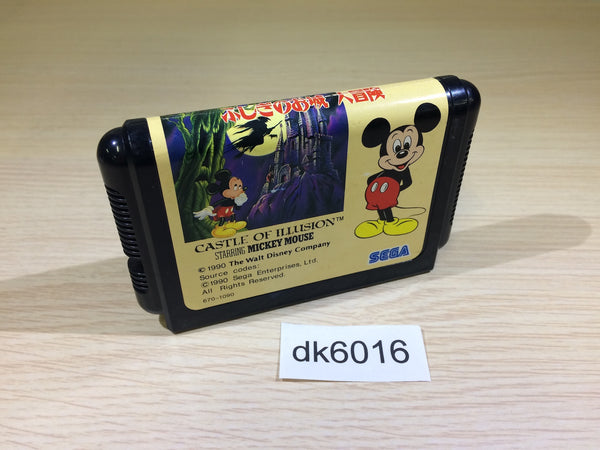 DK6016 Castle of Illusion I Love Mickey Mouse Fushigi Mega Drive Genesis Japan