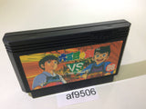AF9506 Musashi no Ken Vs. NES Famicom Japan