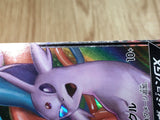 CE5308 Espeon & Deoxys - smM 001/031 Pokemon Card TCG Japan