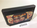 AF9956 Jiangshis 2 Kyonshizu Reigendoushi Mr. Vampire NES Famicom Japan