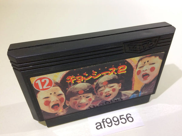 AF9956 Jiangshis 2 Kyonshizu Reigendoushi Mr. Vampire NES Famicom Japan