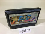 ag4759 Dragon Quest IV 4 NES Famicom Japan
