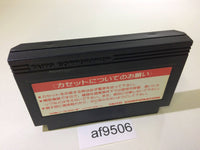 AF9506 Musashi no Ken Vs. NES Famicom Japan