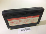 AF9506 Musashi no Ken Vs. NES Famicom Japan