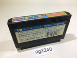 Super Chinese NES Famicom Japan - AG2240