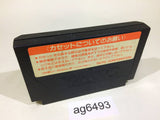 Takeshi no Sengoku Fuunji NES Famicom Japan - AG6493