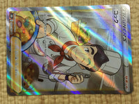 CE4554 Cook SR s8b 260/184 Pokemon Card TCG Japan