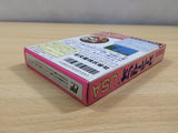 UE5934 Super Mario USA BOXED NES Famicom Japan