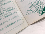 ManualOnly World Ice Hockey GameBoy Game Boy Japan - HA1108