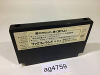 ag4759 Dragon Quest IV 4 NES Famicom Japan