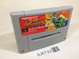 Super Wagyan Land 2 SNES Super Famicom Japan - SJ6733