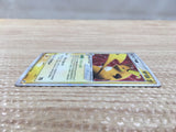 cd4315 Raichu ex - PCGQ-l 002/015 Pokemon Card TCG Japan