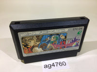 ag4760 Dragon Quest IV 4 NES Famicom Japan