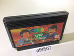 AF9507 Musashi no Ken Vs. NES Famicom Japan