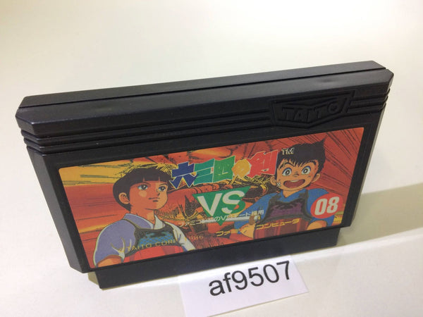 AF9507 Musashi no Ken Vs. NES Famicom Japan