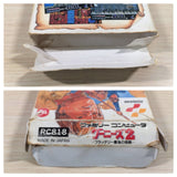 UE4729 Goonies 2 BOXED NES Famicom Japan