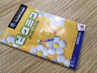 FH5642 Pikmin GameCube Japan