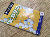 FH5642 Pikmin GameCube Japan