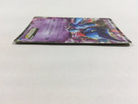 CD8433 Toxicroak EX RR XY2 036/080 Pokemon Card TCG Japan