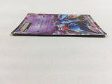 CD8433 Toxicroak EX RR XY2 036/080 Pokemon Card TCG Japan