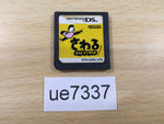UE7337 WarioWare Touched! Nintendo DS Japan