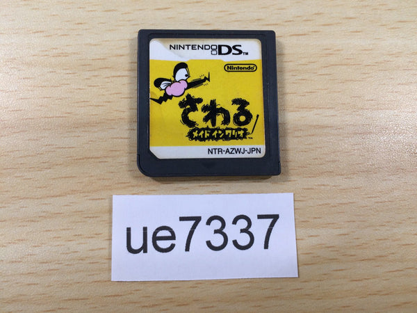 UE7337 WarioWare Touched! Nintendo DS Japan