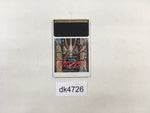DK4726 Jaseiken Necromancer PC Engine Japan
