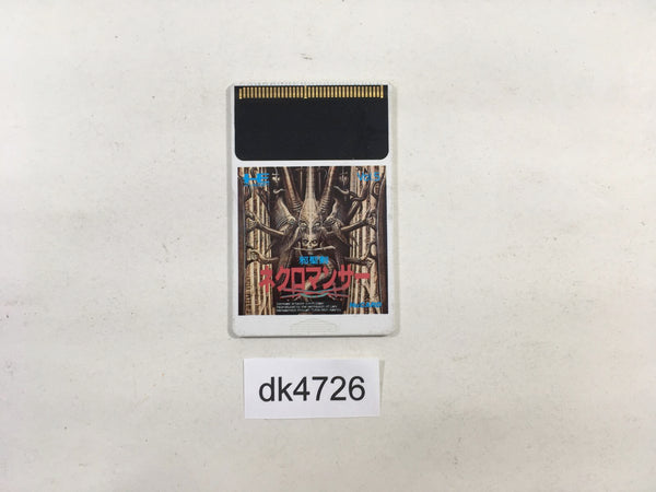 DK4726 Jaseiken Necromancer PC Engine Japan