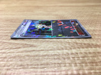 CE2902 Bianca - BK-K 014/014 Pokemon Card TCG Japan