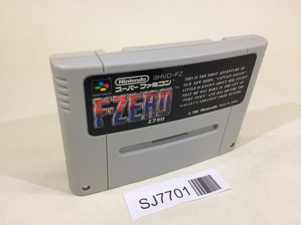 SJ7701 F Zero SNES Super Famicom Japan