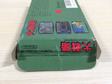 Daisenryaku BOXED NES Famicom Japan - UE3662