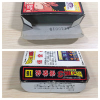 ue4015 Dragon Ball 3 BOXED NES Famicom Japan