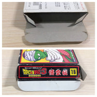 ue4015 Dragon Ball 3 BOXED NES Famicom Japan