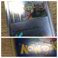CE2902 Bianca - BK-K 014/014 Pokemon Card TCG Japan