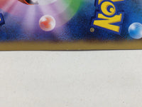 CD8433 Toxicroak EX RR XY2 036/080 Pokemon Card TCG Japan