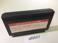 AF9507 Musashi no Ken Vs. NES Famicom Japan