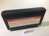 AF9507 Musashi no Ken Vs. NES Famicom Japan