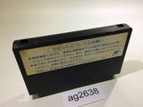 Murder Club NES Famicom Japan - AG2638