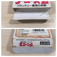 UE4729 Goonies 2 BOXED NES Famicom Japan