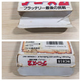 UE4729 Goonies 2 BOXED NES Famicom Japan