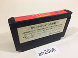 Ganbare Goemon Karakuri Dochu Mystical Ninja NES Famicom Japan - AH2566