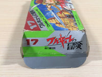 UE4979 Valkyrie no Boken Toki no Kagi Densetsu BOXED NES Famicom Japan