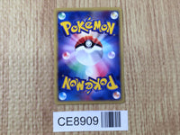 CE8909 Azumarill Rare e2 025/092 Pokemon Card TCG Japan
