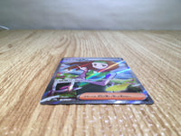 CE8509 Daisy's Assistance SR SV2a 198/165 Pokemon Card TCG Japan