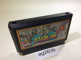 Super Robot Wars 2 NES Famicom Japan - AG2639