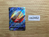 CE2462 Hisuian Electrode V SR S10A 078/071 Pokemon Card TCG Japan
