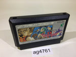ag4761 Dragon Quest IV 4 NES Famicom Japan
