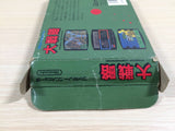 Daisenryaku BOXED NES Famicom Japan - UE3662