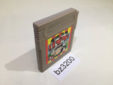 BZ3200 Nangoku Shonen Papuwa kun GameBoy Game Boy Japan