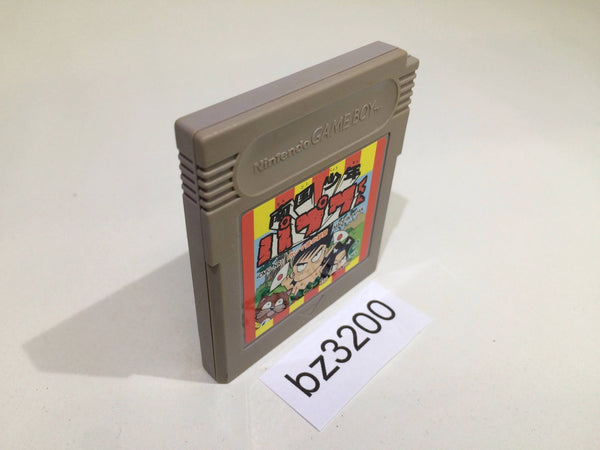 BZ3200 Nangoku Shonen Papuwa kun GameBoy Game Boy Japan